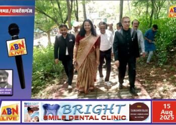 क्रिटिकल गैप योजना के तहत निर्मित शकुन्त पार्क का जिलाधिकारी ने किया शुभारंभ