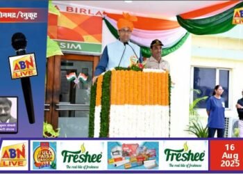 ग्रासिम इंडस्ट्रीज लिमिटेड, रेनुकूट ने धूमधाम से मनाया 79वां स्वतंत्रता दिवस