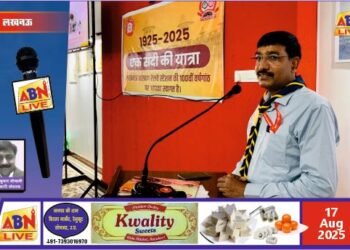 लखनऊ रेलवे स्टेशन के गौरवशाली 100 वर्ष पूर्ण होने पर विविध कार्यक्रमों का आयोजन