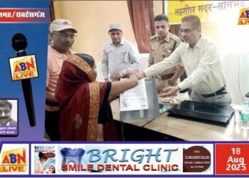 शिकायतकर्ताओं की समस्याओं का गुणवत्तापूर्ण एवं समयबद्ध निस्तारण सुनिश्चित करें अधिकारी : जिलाधिकारी