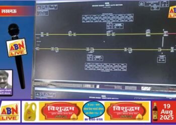 पूर्वोत्तर रेलवे ने ऑटोमेटिक ब्लॉक सिगनलिंग में बनाई नई उपलब्धि, 126.57 किमी. रूट पर सफल कमीशनिंग