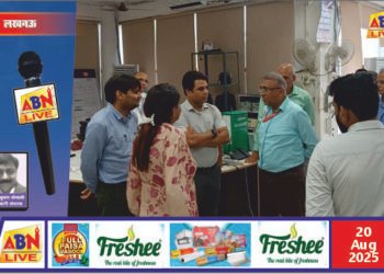 लखनऊ मंडल रेल प्रबंधक गौरव अग्रवाल ने किया गोण्डा परिक्षेत्र व लखनऊ – टिकरी रेलखंड का निरीक्षण