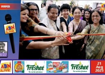 सीएमएस में आयोजित अन्तर्राष्ट्रीय संगीत सम्मेलन में भजन सम्राट अनूप जलोटा की उपस्थिति ने बाँधा समाँ