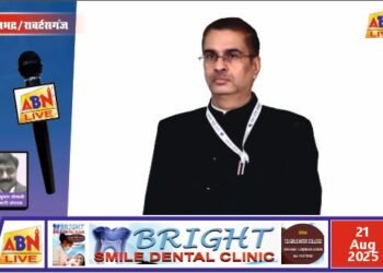 कृषकों को पर्याप्त मात्रा में खाद उपलब्ध कराने हेतु जिलाधिकारी ने दिए कड़े निर्देश