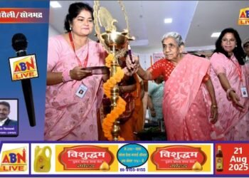 ज्योत्सना महिला समिति ने सीनियर सिटिजन डे पर वरिष्ठ नागरिकों को किया सम्मानित