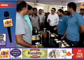 रेल संरक्षा को और मजबूत बनाने पर जोर, प्रमुख कार्यकारी निदेशक/संरक्षा संजय मिश्रा ने किया लखनऊ जंक्शन का सघन निरीक्षण
