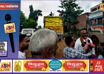 विधायक भूपेश चौबे ने किया पीसीएफ गोदाम का निरीक्षण, किसानों को खाद की उपलब्धता का दिलाया भरोसा