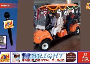 प्रयाग घाट संगम स्टेशन पर बैटरी कार सुविधा का शुभारंभ, यात्रियों को मिलेगी बड़ी राहत