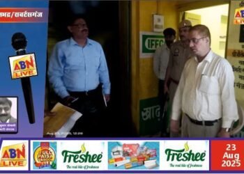 जिलाधिकारी बी.एन. सिंह ने किया खाद वितरण का औचक निरीक्षण, शिकायत पर होगी कड़ी कार्रवाई