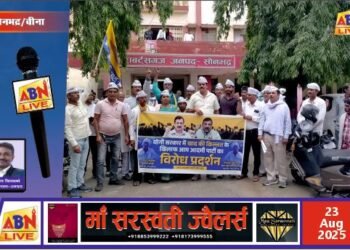 यूपी में खाद की किल्लत पर गरजी आम आदमी पार्टी, किसानों को तत्काल खाद उपलब्ध कराने की मांग