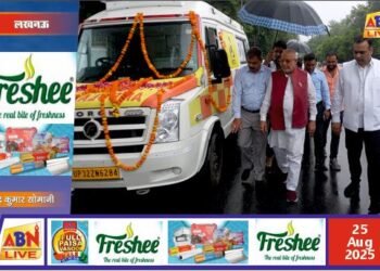 “IRCTC के सहयोग से हेल्प यू ट्रस्ट की नवीन एम्बुलेंस सेवा का लोकार्पण, ग्रामीण क्षेत्रों में जीवनदायिनी बनेगी ‘चलता-फिरता मिनी-आईसीयू’”