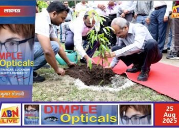 “आरडीएसओ में सघन वृक्षारोपण कार्यक्रम का आयोजन, महानिदेशक उदय बोरवणकर ने किया पर्यावरण संरक्षण का आह्वान”