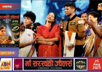 लखनऊ ने किया शुभांशु शुक्ला ‘शुक्स’ का ऐतिहासिक स्वागत