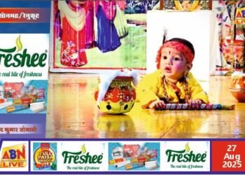 हिण्डाल्को में 34वां श्री कृष्ण रूप सज्जा महोत्सव “बाल गोकुलम” का भव्य आयोजन, नन्हें कृष्ण रूपों ने जीता सबका मन