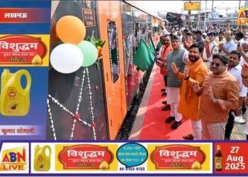 मेरठ सिटी–लखनऊ वंदे भारत का वाराणसी कैंट तक विस्तार, अयोध्या धाम स्टेशन से होकर आज से हुई शुरुआत