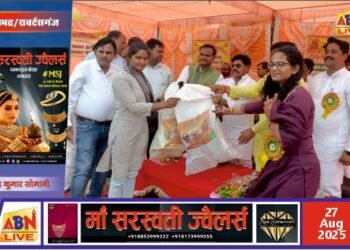 सोनभद्र में 121 मंगल दलों को खेल सामग्री किट वितरित, ग्रामीण युवाओं में खेलकूद को बढ़ावा देने की सरकार की पहल