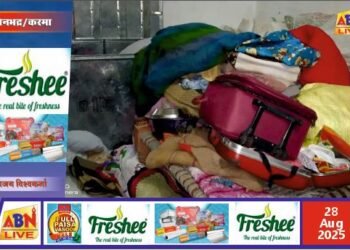 चोरों का आतंक, जुड़वरिया गांव में दरवाजा तोड़ लाखों के जेवरात चोरी