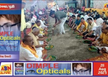 दुद्धी में गायत्री ज्योति कलश रथ यात्रा, 1100 दीपों से दीपयज्ञ और भव्य भंडारे में उमड़ा जनसैलाब