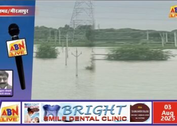 मां गंगा के रौद्र रूप के बीच विंध्याचल में कई गांवों की विद्युत आपूर्ति बंद