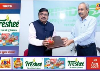 आरडीएसओ में विदाई समारोह: दो अधिकारी और चार कर्मचारी सम्मानपूर्वक सेवानिवृत्त