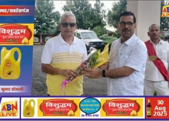 सोनभद्र में पर्यटन की व्यापक संभावना, सुविधाओं से मिल रहा प्रोत्साहन