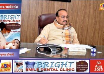 31 अगस्त को सोनभद्र आएंगे राज्यमंत्री दिनेश प्रताप सिंह