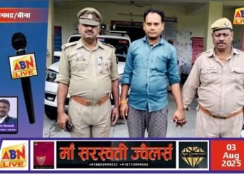 अवैध खनन के खिलाफ कार्रवाई, बिल्ली मारकुंडी में चार खनिज लदे वाहन पकड़े गए