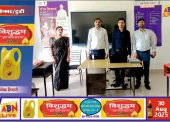 राजकीय आईटीआई दुद्धी में प्रधानमंत्री राष्ट्रीय शिक्षुता मेला आयोजित, 166 अभ्यर्थियों का हुआ चयन