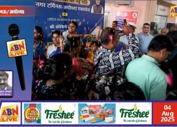 भावनगर-अयोध्या कैंट एक्सप्रेस के स्वागत में लखनऊ और अयोध्या कैंट स्टेशनों पर हुआ विशेष आयोजन