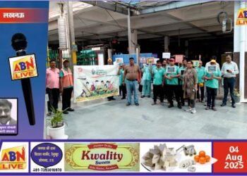 स्वतंत्रता दिवस पर भारतीय रेल में “स्वच्छता अभियान” का आगाज, यात्रियों को दी गई स्वच्छता शपथ