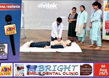 एनसीएल की गृहिणियां सीख रहीं फर्स्ट एड के गुर, 4000 से ज़्यादा को मिली ट्रेनिंग