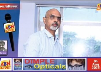 श्री संदीप नायक ने संभाला एनटीपीसी सिंगरौली परियोजना के कार्यकारी निदेशक का पदभार