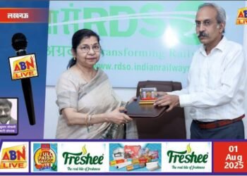 आरडीएसओ में सेवानिवृत्त अधिकारी एवं कर्मचारियों को दी गई भावभीनी विदाई