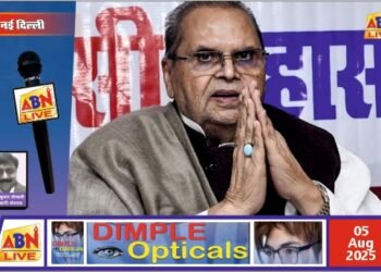 जम्मू-कश्मीर के पूर्व उप राज्यपाल सत्यपाल मलिक का निधन, दिल्ली के आरएमएल अस्पताल में ली अंतिम सांस