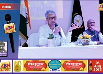 रेलवे बोर्ड के सदस्य हितेंद्र मल्होत्रा ने IRITM लखनऊ का किया दौरा