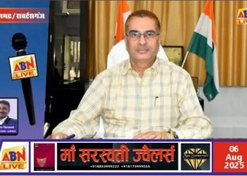 भारत हॉस्पिटल में 12 वर्षीय बालक की मौत पर बवाल, जिलाधिकारी ने लिया संज्ञान, तीन सदस्यीय जांच समिति गठित