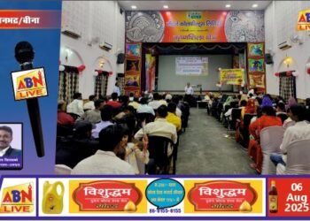 एनसीएल की कृष्णशिला परियोजना में संविदाकर्मियों हेतु परिवार परामर्श शिविर आयोजित