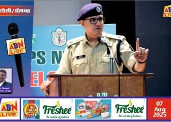 कोल इंडिया स्वर्ण जयंती वर्ष समारोह के तहत एनसीएल निगाही में ‘यंग अचीवर्स प्रोग्राम’ आयोजित