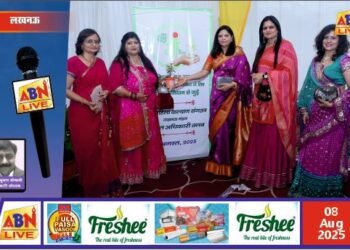 हर्षोल्लास के साथ “हरियाली तीज” उत्सव का आयोजन, ‘सतरंगी संगम’ थीम में दिखी भारतीय संस्कृति की झलक