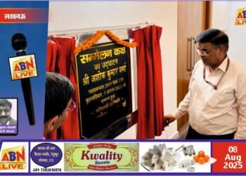 उत्तर रेलवे के महाप्रबंधक ने किया लखनऊ-निहालगढ़ रेल खण्ड का विंडो ट्रेलिंग निरीक्षण