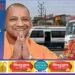 रक्षाबंधन पर रिकॉर्ड तोड़ यात्रा: योगी सरकार की मुफ्त बस सेवा से 75 लाख यात्री लाभान्वित