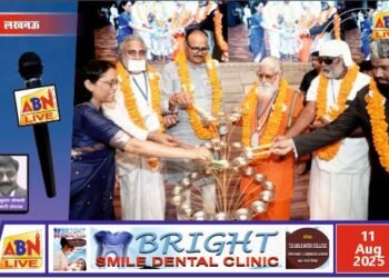 उपमुख्यमंत्री ब्रजेश पाठक ने किया इण्टरनेशनल इण्टरफेथ कान्फ्रेन्स का भव्य उद्घाटन