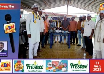 पंचायत चुनाव में शिक्षा, स्वास्थ्य और बुनियादी सुविधाएं होंगे आम आदमी पार्टी का मुख्य एजेंडा