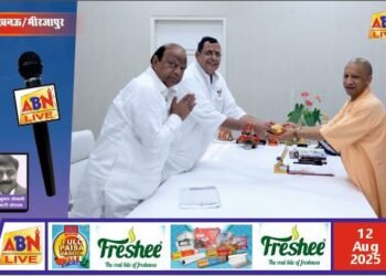 विंध्याचल विधायक ने सीएम योगी से मुलाकात कर विकास योजनाओं के बारे में कराया अवगत