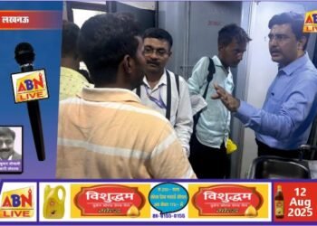 लखनऊ मंडल पर सघन टिकट चेकिंग अभियान, ₹65,730 का जुर्माना वसूला