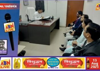 न्यायालयों में लंबित मामलों के निस्तारण हेतु राष्ट्रीय मध्यस्थता अभियान प्रारंभ