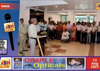 आरडीएसओ में ‘नशामुक्त भारत अभियान’ के तहत विशेष कार्यक्रम, अधिकारियों एवं कर्मचारियों ने लिया नशामुक्त जीवन का संकल्प