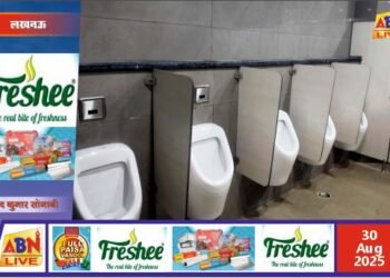 लखनऊ रेलवे स्टेशन पर यात्रियों के लिए नया आधुनिक शौचालय ब्लॉक शुरू