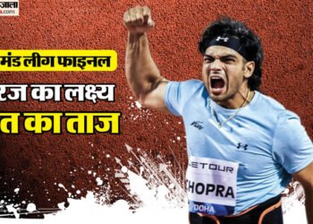 Diamond League Final: डायमंड लीग का फाइनल कल, नीरज चोपड़ा की नजर ट्रॉफी पर; कब-कहां और कैसे देखें मुकाबला?