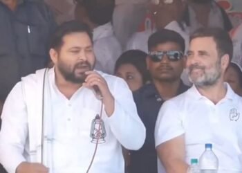 ECI: सूत्र बोले- तेजस्वी के पास दो EPIC नंबर, आयोग कराएगा जांच; राहुल ने जून के पत्र का अब तक नहीं दिया जवाब